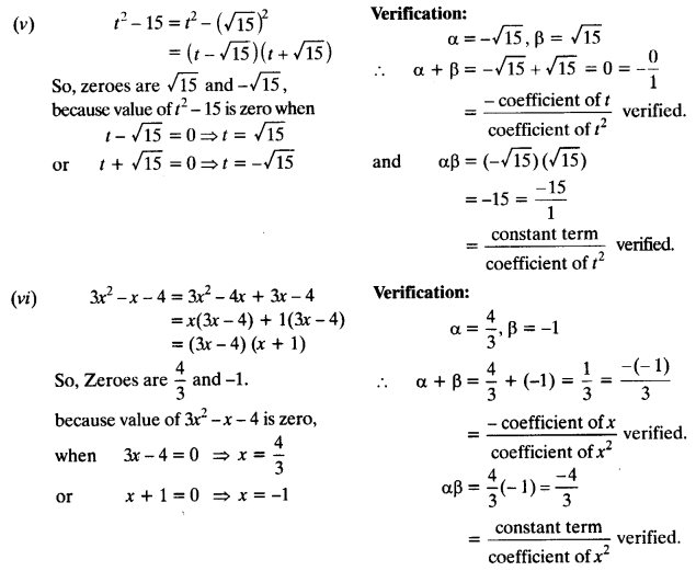 NCERT Solutions for Class 10 Maths Chapter 2 Polynomials Ex 2.2 4
