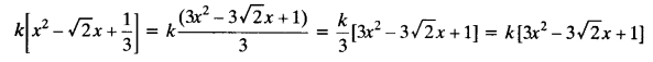 NCERT Solutions for Class 10 Maths Chapter 2 Polynomials Ex 2.2 7
