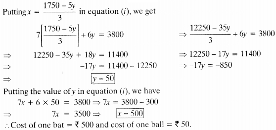 NCERT Solutions for Class 10 Maths Chapter 3 Pair of Linear Equations in Two Variables Ex 3.3 6