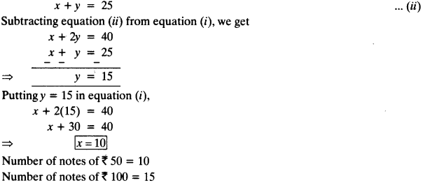 NCERT Solutions for Class 10 Maths Chapter 3 Pair of Linear Equations in Two Variables Ex 3.4 13