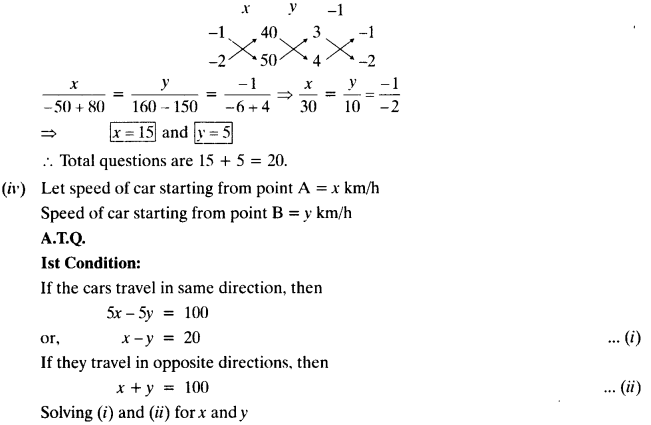 NCERT Solutions for Class 10 Maths Chapter 3 Pair of Linear Equations in Two Variables Ex 3.5 12