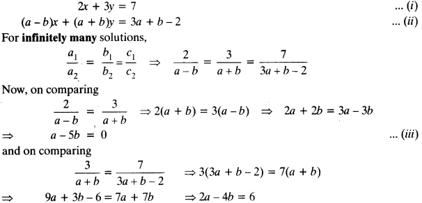 NCERT Solutions for Class 10 Maths Chapter 3 Pair of Linear Equations in Two Variables Ex 3.5 5