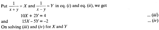 NCERT Solutions for Class 10 Maths Chapter 3 Pair of Linear Equations in Two Variables Ex 3.6 11