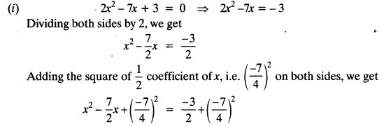NCERT Solutions for Class 10 Maths Chapter 4 Quadratic Equations Ex 4.3 1