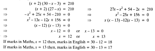 NCERT Solutions for Class 10 Maths Chapter 4 Quadratic Equations Ex 4.3 14
