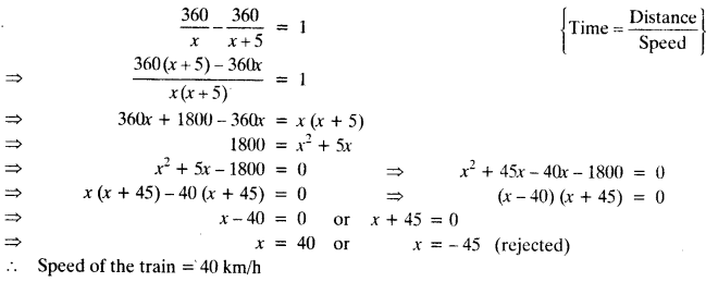 NCERT Solutions for Class 10 Maths Chapter 4 Quadratic Equations Ex 4.3 18