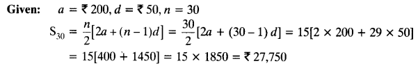 NCERT Solutions for Class 10 Maths Chapter 5 Arithmetic Progressions Ex 5.3 20