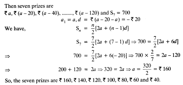 NCERT Solutions for Class 10 Maths Chapter 5 Arithmetic Progressions Ex 5.3 21