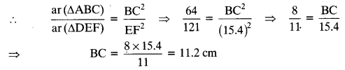 NCERT Solutions for Class 10 Maths Chapter 6 Triangles Ex 6.4 1