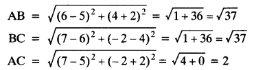 NCERT Solutions for Class 10 Maths Chapter 7 Coordinate Geometry Ex 7.1 4