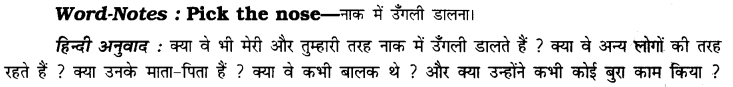 NCERT Solutions for Class 6 English Honeysuckle Poem Chapter 5 Where Do All the Teachers Go image 2