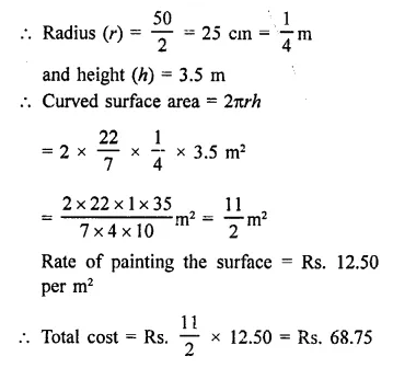 RD Sharma Class 9 Solutions Chapter 19 Surface Areas and Volume of a Circular Cylinder Ex 19.1 Q3.1