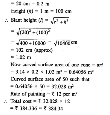 RD Sharma Class 9 Solutions Chapter 20 Surface Areas and Volume of A Right Circular Cone Ex 20.1 20.1