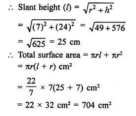 RD Sharma Class 9 Solutions Chapter 20 Surface Areas and Volume of A Right Circular Cone VSAQS Q7.1