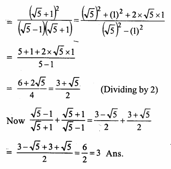 RS Aggarwal Class 9 Solutions Chapter 1 Real Numbers Ex 1E 18