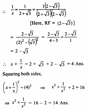 RS Aggarwal Class 9 Solutions Chapter 1 Real Numbers Ex 1E 23