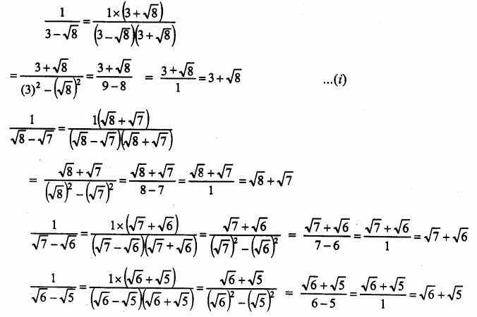 RS Aggarwal Class 9 Solutions Chapter 1 Real Numbers Ex 1E 24