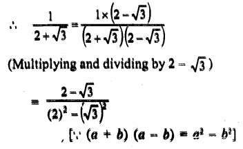 RS Aggarwal Class 9 Solutions Chapter 1 Real Numbers Ex 1E 3