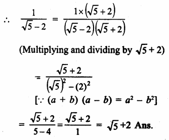RS Aggarwal Class 9 Solutions Chapter 1 Real Numbers Ex 1E 4