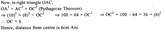 RS Aggarwal Class 9 Solutions Chapter 11 Circle Ex 11A Q1.2