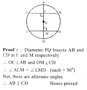 RS Aggarwal Class 9 Solutions Chapter 11 Circle Ex 11A Q14.1