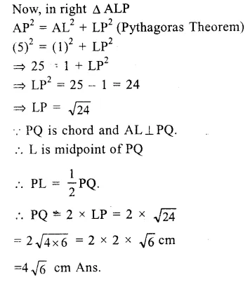 RS Aggarwal Class 9 Solutions Chapter 11 Circle Ex 11A Q15.2