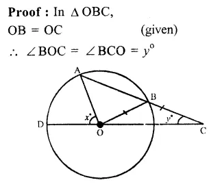 RS Aggarwal Class 9 Solutions Chapter 11 Circle Ex 11A Q16.1