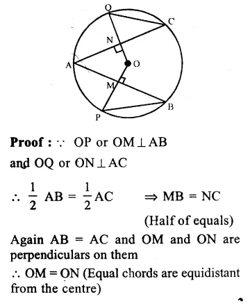 RS Aggarwal Class 9 Solutions Chapter 11 Circle Ex 11A Q17.1
