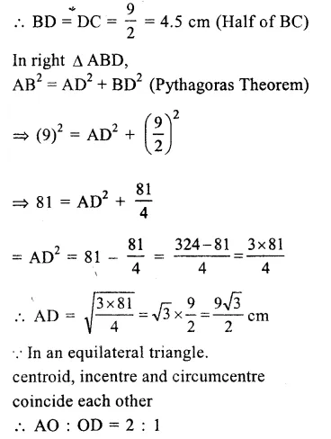 RS Aggarwal Class 9 Solutions Chapter 11 Circle Ex 11A Q19.2
