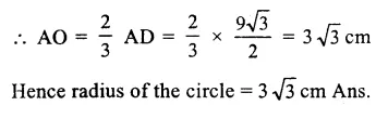 RS Aggarwal Class 9 Solutions Chapter 11 Circle Ex 11A Q19.3