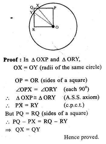RS Aggarwal Class 9 Solutions Chapter 11 Circle Ex 11A Q21.1