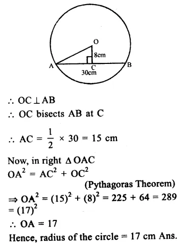 RS Aggarwal Class 9 Solutions Chapter 11 Circle Ex 11A Q3.1