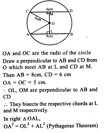RS Aggarwal Class 9 Solutions Chapter 11 Circle Ex 11A Q4.1