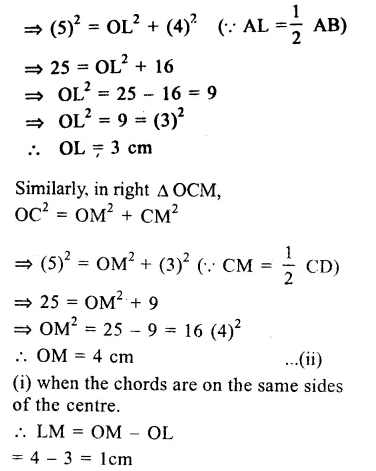 RS Aggarwal Class 9 Solutions Chapter 11 Circle Ex 11A Q4.2