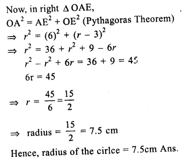 RS Aggarwal Class 9 Solutions Chapter 11 Circle Ex 11A Q6.2