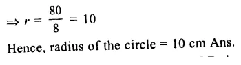 RS Aggarwal Class 9 Solutions Chapter 11 Circle Ex 11A Q7.2