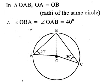 RS Aggarwal Class 9 Solutions Chapter 11 Circle Ex 11B Q1.1