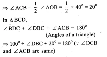 RS Aggarwal Class 9 Solutions Chapter 11 Circle Ex 11B Q10.1