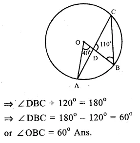 RS Aggarwal Class 9 Solutions Chapter 11 Circle Ex 11B Q10.2