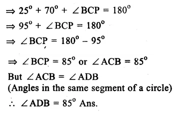 RS Aggarwal Class 9 Solutions Chapter 11 Circle Ex 11B Q3.2