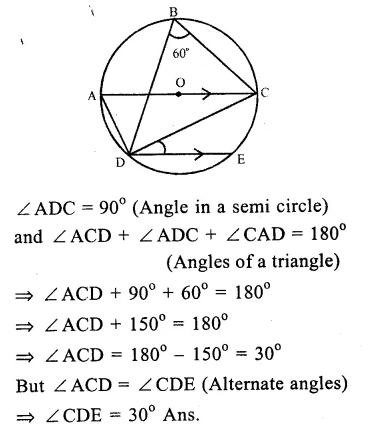 RS Aggarwal Class 9 Solutions Chapter 11 Circle Ex 11B Q7.1