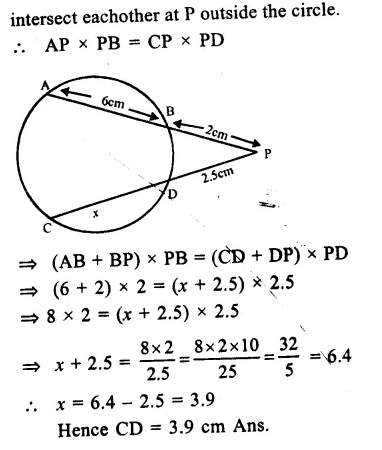 RS Aggarwal Class 9 Solutions Chapter 11 Circle Ex 11C Q14.1