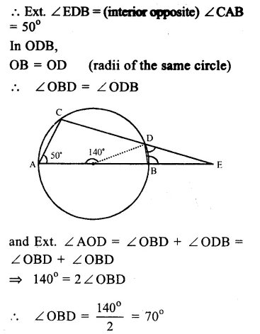 RS Aggarwal Class 9 Solutions Chapter 11 Circle Ex 11C Q15.1