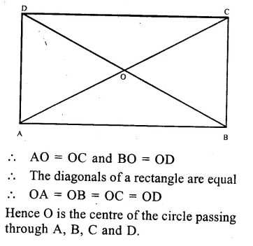 RS Aggarwal Class 9 Solutions Chapter 11 Circle Ex 11C Q21.1