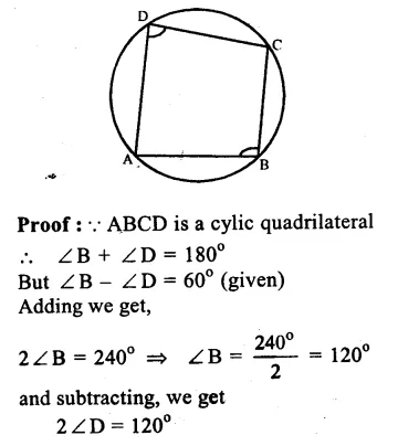 RS Aggarwal Class 9 Solutions Chapter 11 Circle Ex 11C Q23.1