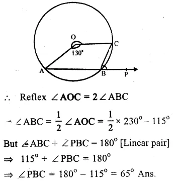 RS Aggarwal Class 9 Solutions Chapter 11 Circle Ex 11C Q4.1