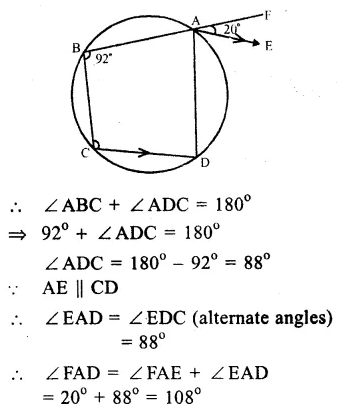 RS Aggarwal Class 9 Solutions Chapter 11 Circle Ex 11C Q5.1