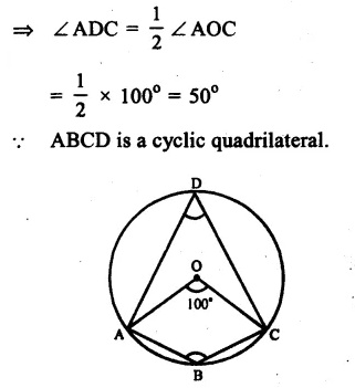 RS Aggarwal Class 9 Solutions Chapter 11 Circle Ex 11C Q7.1