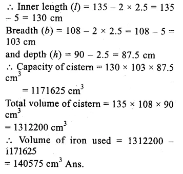 RS Aggarwal Class 9 Solutions Chapter 13 Volume and Surface Area Ex 13A Q7.1
