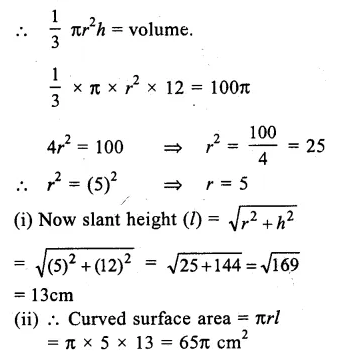 RS Aggarwal Class 9 Solutions Chapter 13 Volume and Surface Area Ex 13C Q3.1